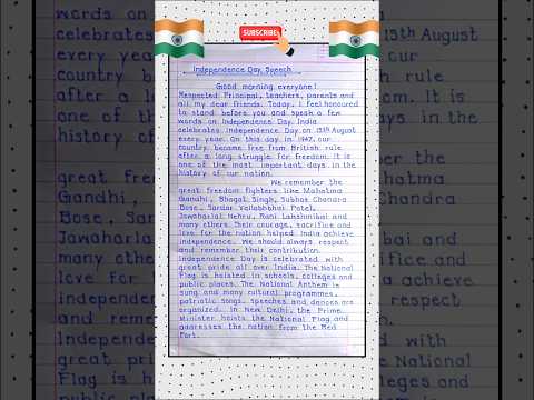 🇮🇳Independence Day Speech in English | 15 August Speech | #15august  #independenceday #speech