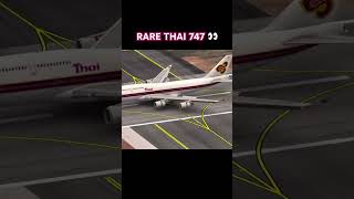 Rare Thai 747 Arrival 👀✈️ #aviation #shorts