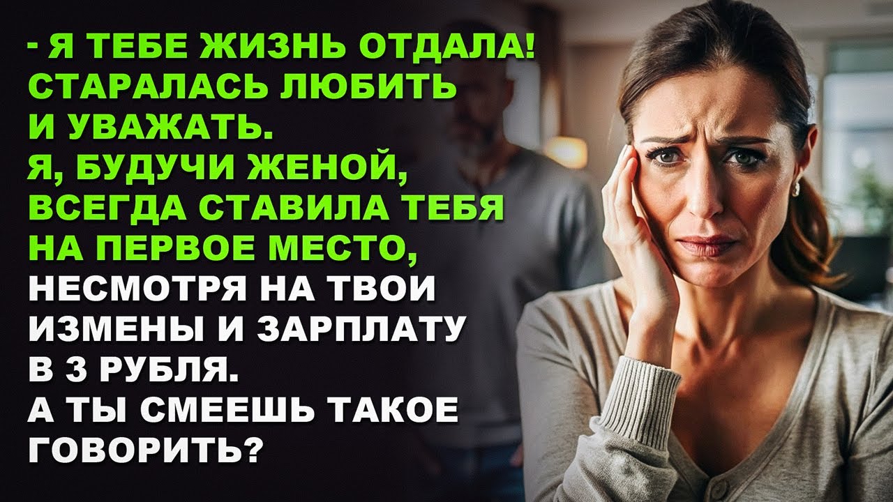 Кто пытается и любит. Кто пытается и любит