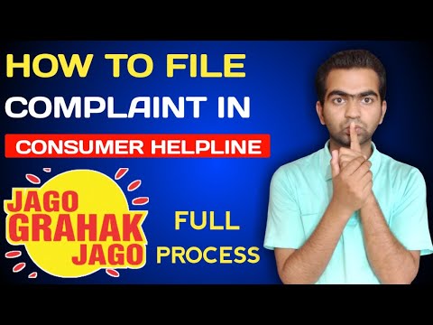 How To Registered Complaint In National Consumer Helpline | National Consumer Helpline