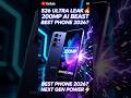 samsung S26 ULTRA LEAK 🔥#techinfo #s26ultrainceleme #samsung2026 #200MP AI Beast 😳