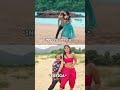 Innova crysta vs Ertiga 😅#comparison #compilation #shortvideo #india #comedy #bollywood #shorts