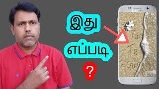 Sand Drawing Experience on Your Android Phone||By Tamil Tech Ginger screenshot 3