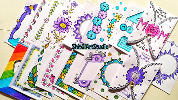 20 BEAUTIFUL BORDER DESIGNS/PROJECT WORK DESIGNS/বন্ধু খাতার ডিজাইন/FRONT PAGE DESIGN FOR PROJECTS