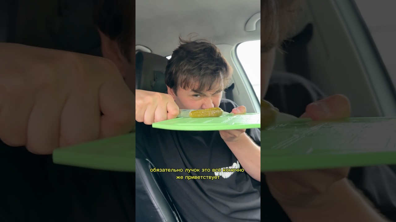 Вам сделать?) 