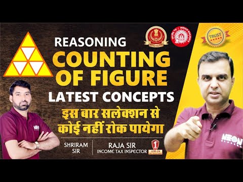 Counting of Figure  || Best Concepts, Method, Approach to Solve Reasoning for ALL Exams