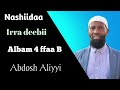 Abdosh Aliyyi (irra deebii album 4ffaa B ) Mp3 Song