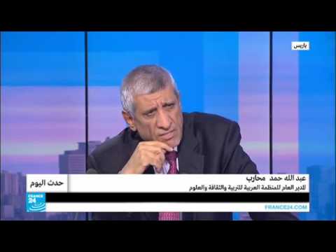 Arab League Educational, Cultural and Scientific Organization (ALECSO) - Development and illiteracy in the Arab countries?