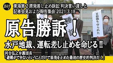 河合弘之