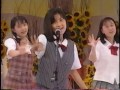 恋をしようよ