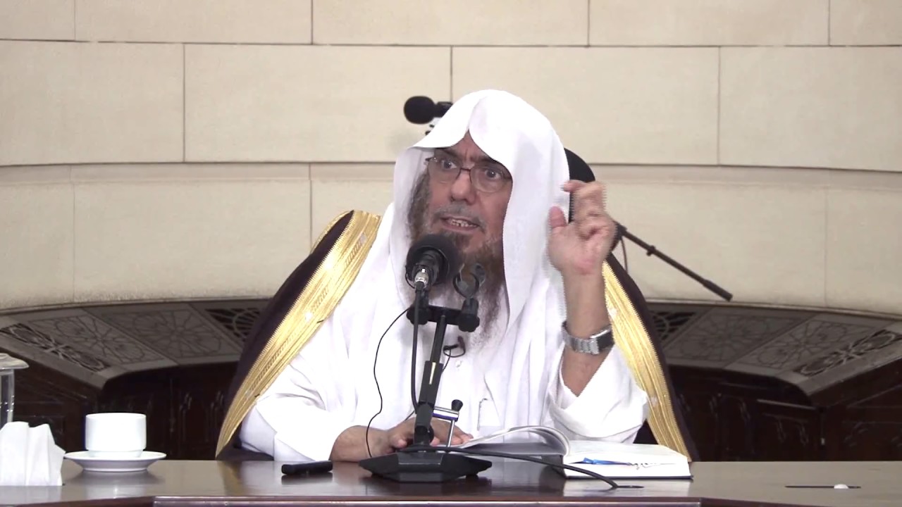 شرح مختصر منهاج السنة - د عبد الرحمن المحمود (4)