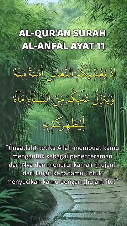 Ayat Harian Qur'an Surah Al Anfal Ayat 11 - Kegunaan Air Hujan