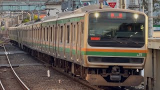 【4K高画質】【E231系U508編成10両  車輪転削に伴う我孫子支所送り込み回送】E231系1000番台ﾔﾏU508編成が回送電車として北千住駅1番線を通過！（回9493M）2026.5.10