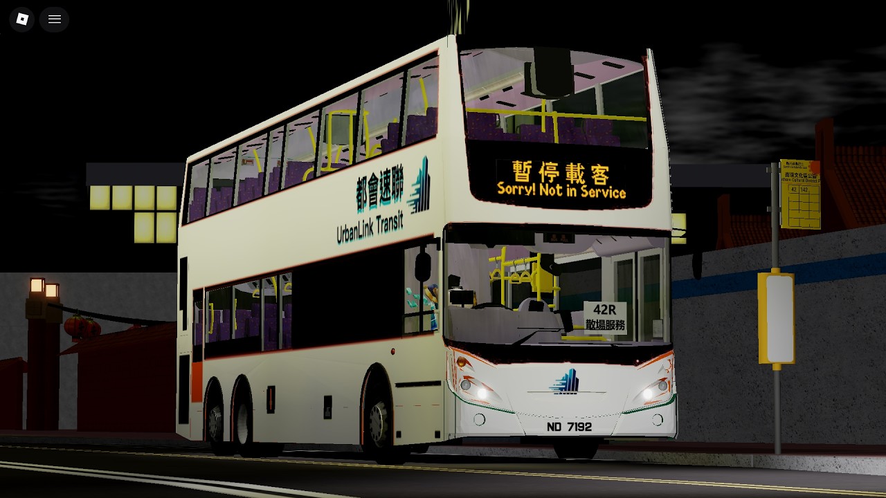 [煙花後散場] Roblox Sunshine Islands 都會速聯 42R → 北灘 Northern Beach | 原速無剪接 Original Speed