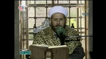 قرآن كريم - محمد عارف العسلي