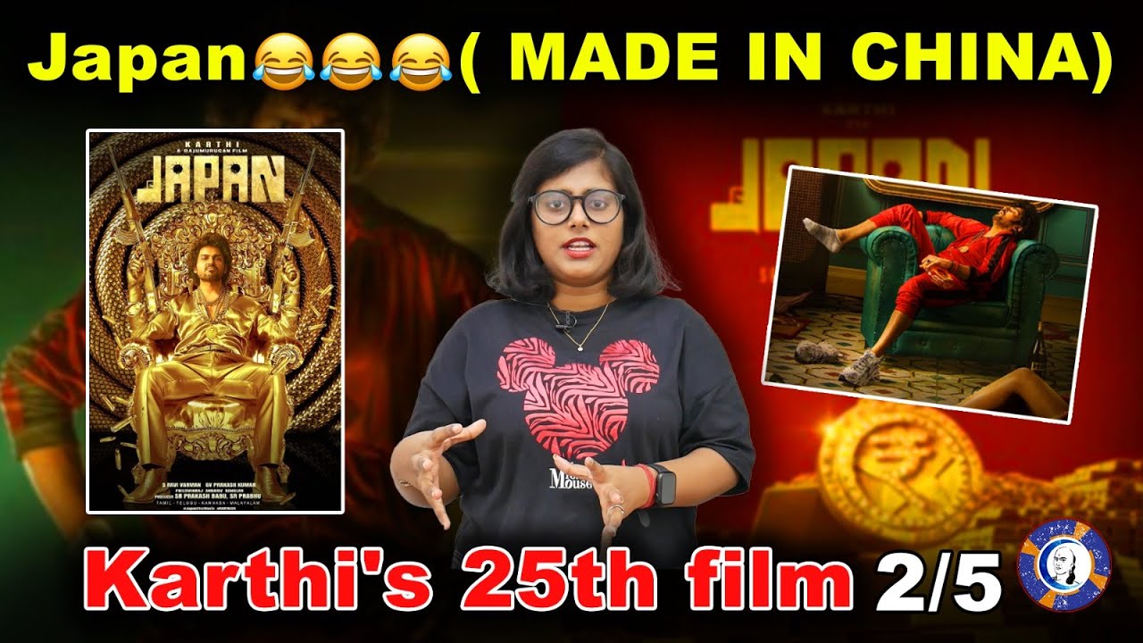 ⁣Japan movie review.  #karthi #jaanmovie #moviereview #anuemmanuel #rajumurugan