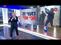 גברים יקרים לפני שאתם תוקפים מינית תוודאו מהי הזהות הפוליטית של הקורבן גברים יקרים לפני שאתם תוקפים מינית תוודאו מהי הזהות הפוליטית של הקורבן