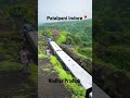 Patalpani Waterfall Indore Madhya Pradesh Beautiful Waterfall In India Scene Adventure Nature