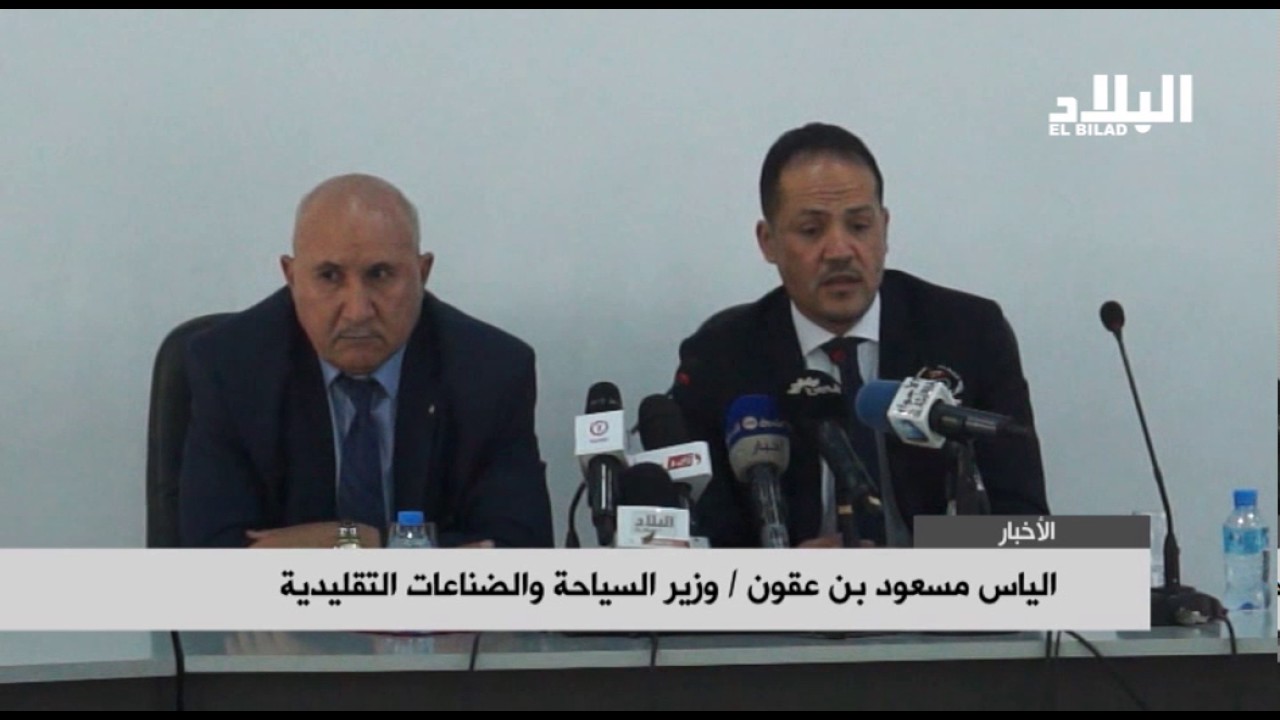 عبد الوهاب نوري  وزير السياحة السابق