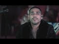 Espinoza Paz - Déjenme Solo Con Ella (En Vivo)