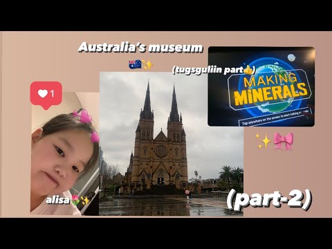 ✨Australia’s museum 🇦🇺 PART-2