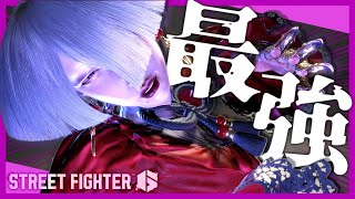 【SF6】イギリス最強A.K.I.がマジで上手すぎるｗｗｗ「Broski:A.K.I.」【スト6】