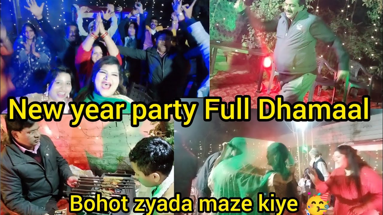 Sab Naache Jamke l New Year Party l Antakshri l Games l Full Entertainment 🥳