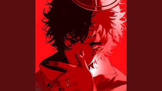 i promise our love is dead