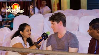 Horana Nawam Maha Perahara Alexander Suvener