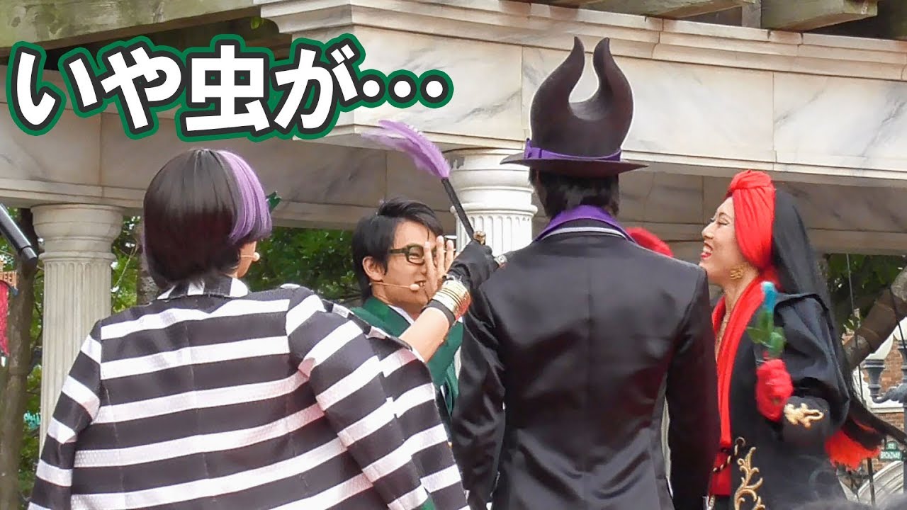 虫に襲撃されるMr.ポライト【ヴィランズ手下】