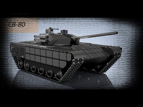 Видео: СВ-80, Легкий танк, подробности.
