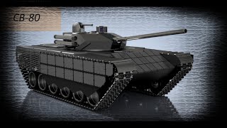 СВ-80, Легкий танк, подробности.