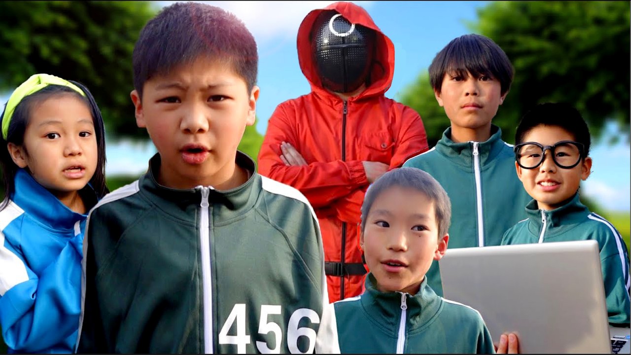 イカゲームの世界　公園で逃走中ごっこ　逃げ切ったら100万円！？