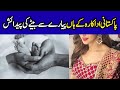 Pakistani actress blessed with a baby boy  showbiz news  celeb tribe