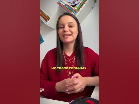 логика испанцев #испанскийонлайн #испанский #испанскийлегко # ...