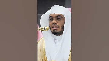 اجمل تلاوه للشيخ ياسر الدوسري من صلاة الفجر ❤️❤️