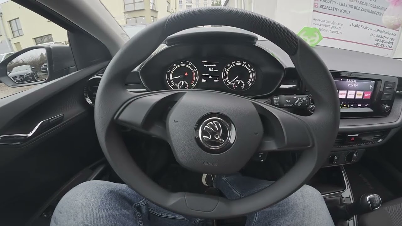 Skoda Fabia IV – Как узнать и сбросить средний расход топлива