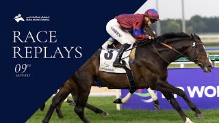 Vidéo de la course PMU WE ONE