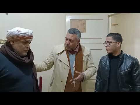 الوتد الملعون الحلقه الثانية