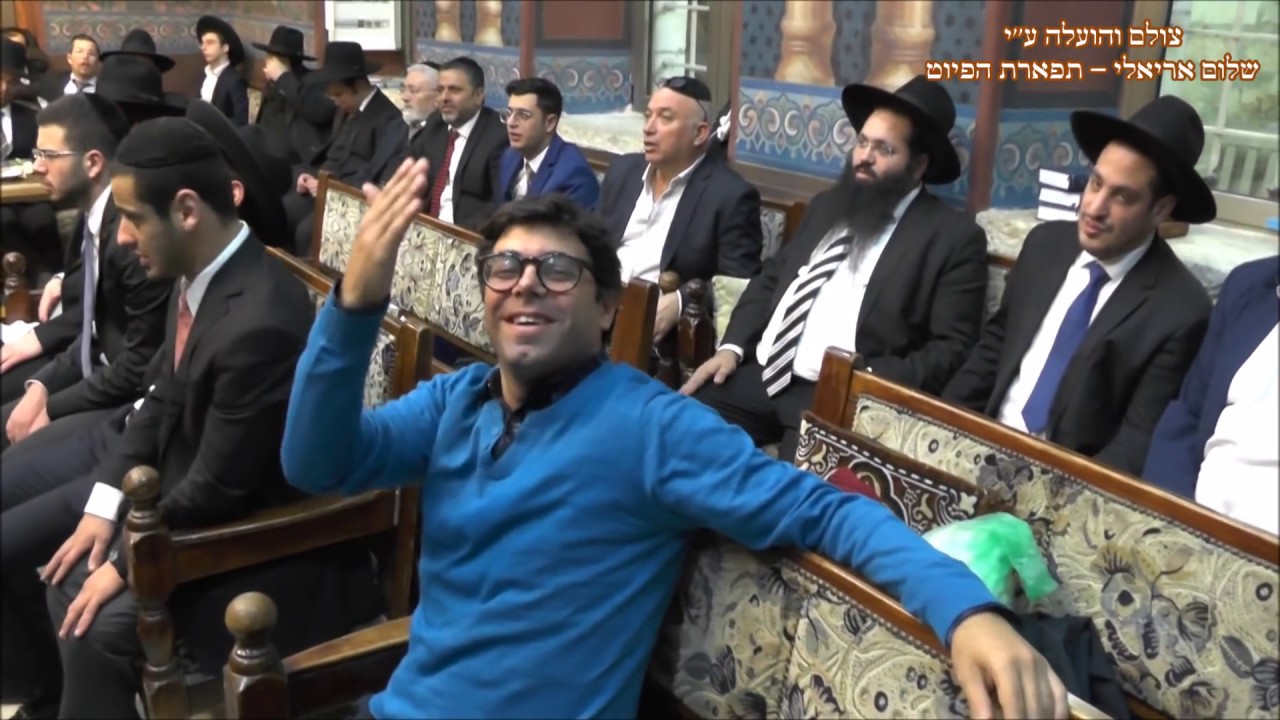 הבדלה החזן דוד צליח בבהכנ''ס עדס מוצש''ק תרומה תשע''ח