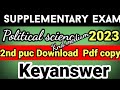 2nd puc Political science supplementary exam keyanswers kannada medium Karnataka board 2023 question