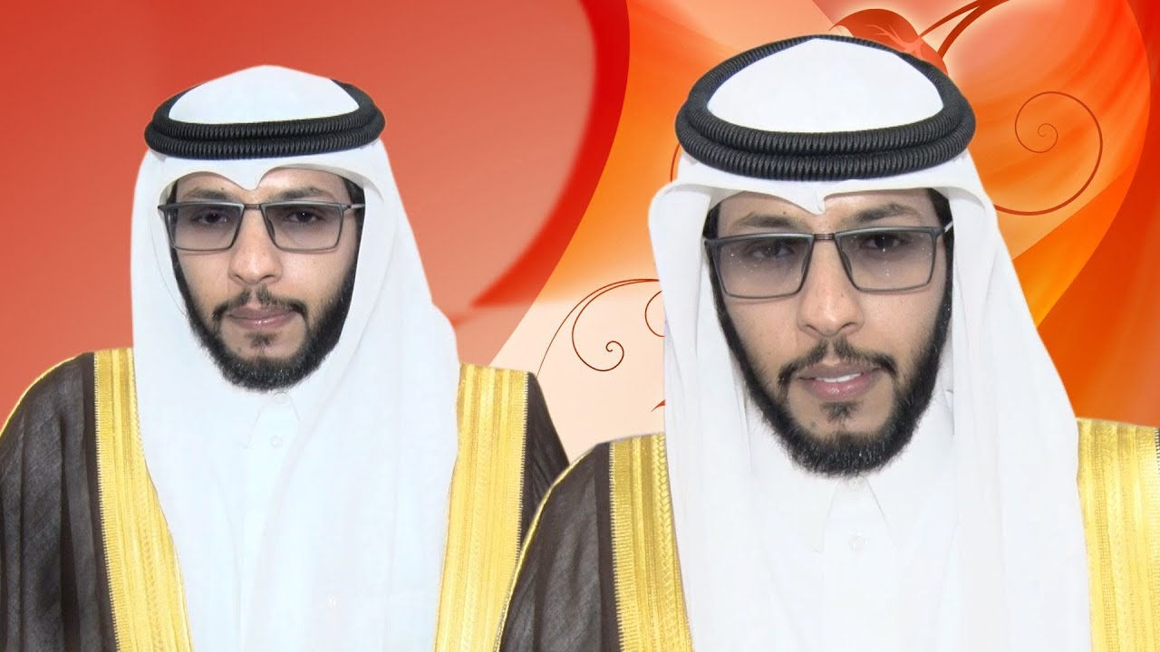 حفل زواج / مـتعـب بن أحمد الزغيباء