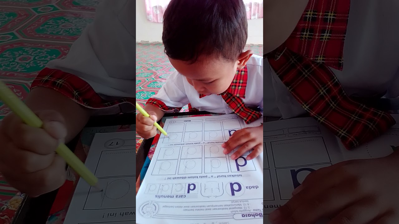 Ilhami Bebali Huruf D Youtube