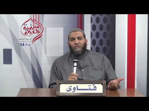 023 سؤال عن معنى حديث يغزو جيش الكعبة فإذا كانوا ببيداء من الأرض