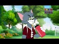 توم وجيري حلقه توم الهداف حالتي