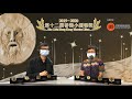 香港小劇場獎│今天傍晚網上直播揭曉！
