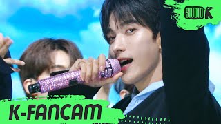 [K-Fancam] 세븐틴 도겸 직캠 'My My' (SEVENTEEN DK Fancam) l @MusicBank 200626