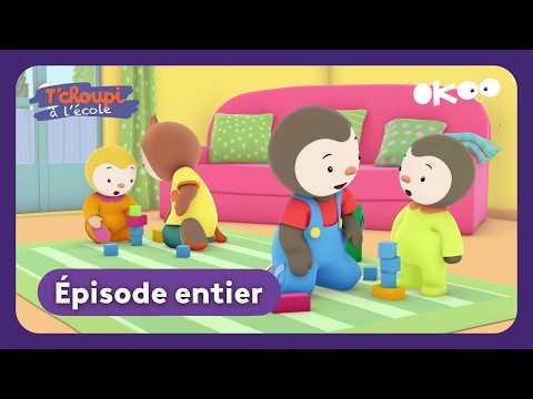 ✨Episode inédit ✨ T'choupi à l'école -  Les petits papas (S02E09) - dessin animé - épisode en entier