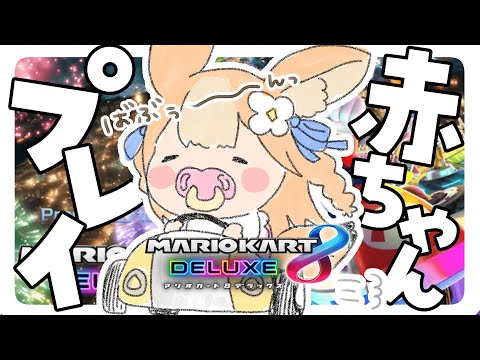video thumb