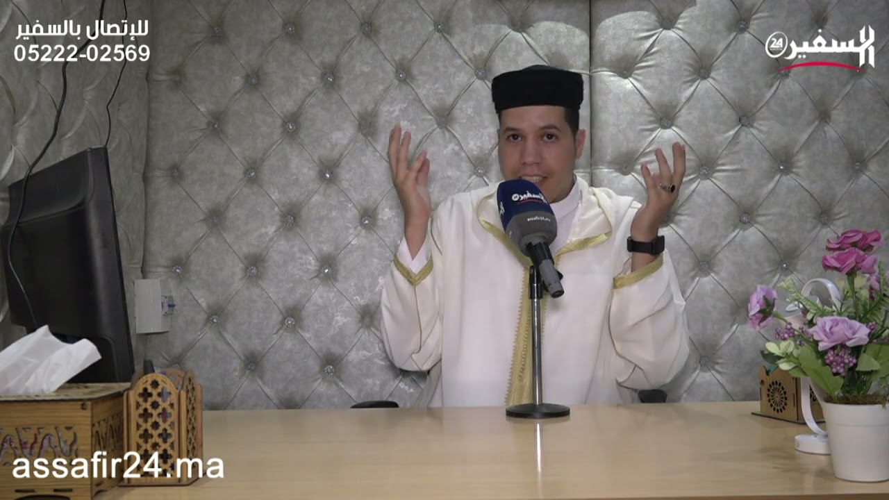 الراقي مصطفى العربي.. ردو بالكم من الرقاة المزيفون راه كيخليو المرضى ديما مراض